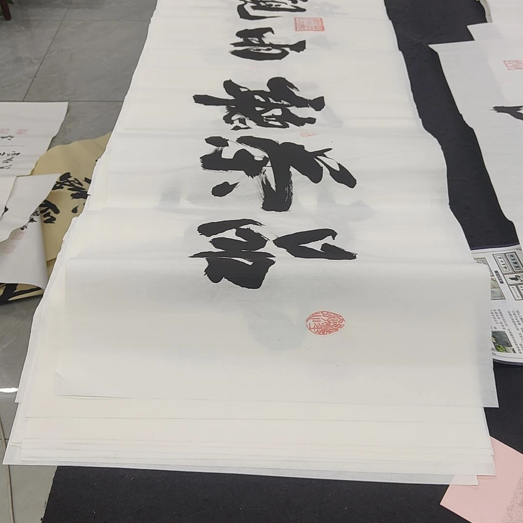 申国栋老师作品一副作品
