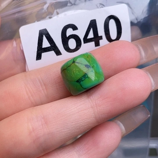 珠珠、老型、三通、墩子空竹配件（直播间选货为准）