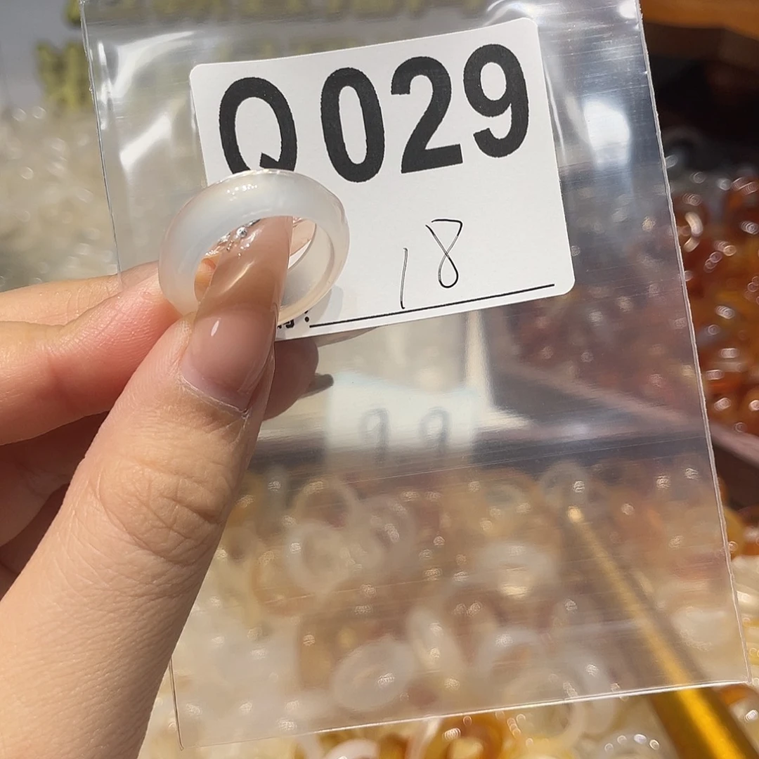 未镶嵌戒指玛瑙/玉髓029
