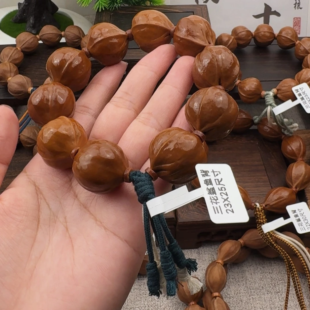 山***_梅林铁核2325尺寸