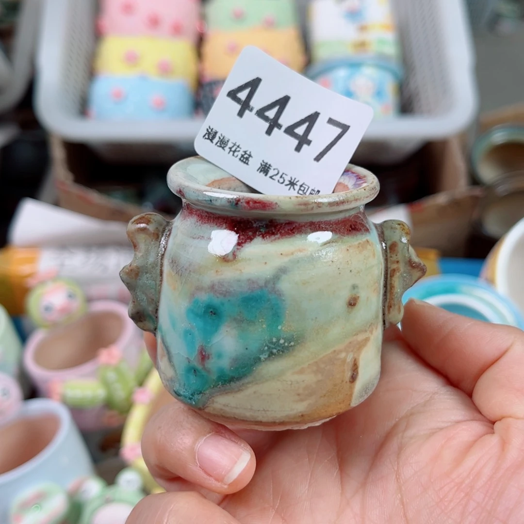 景德镇手工制作4447口4