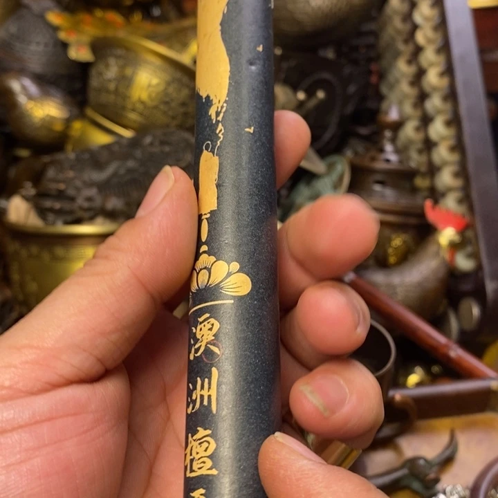 茶台摆件/工艺摆件