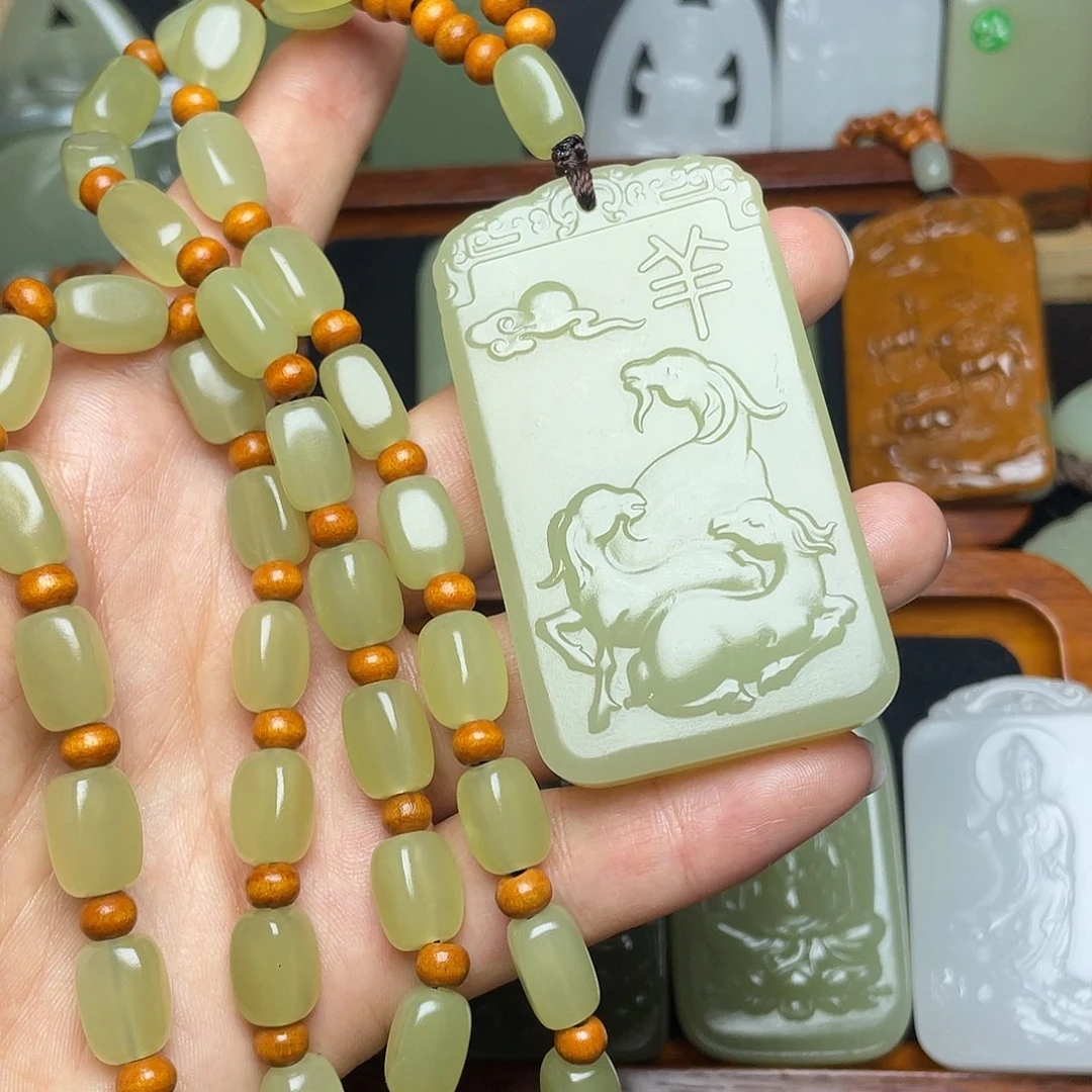❤️****一物一图羊所见所得