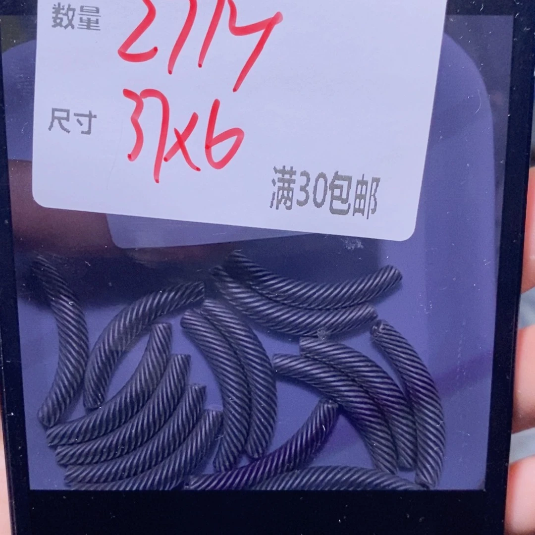 水晶颈饰银S925镶嵌Y269