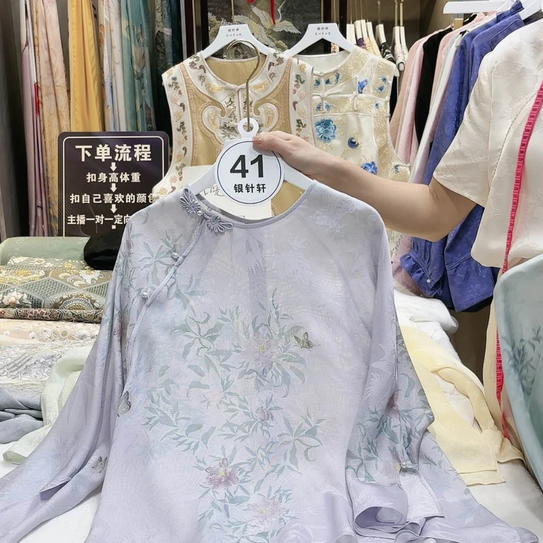 【闪购商品】田*苏绣等艺术形式在全国范围内