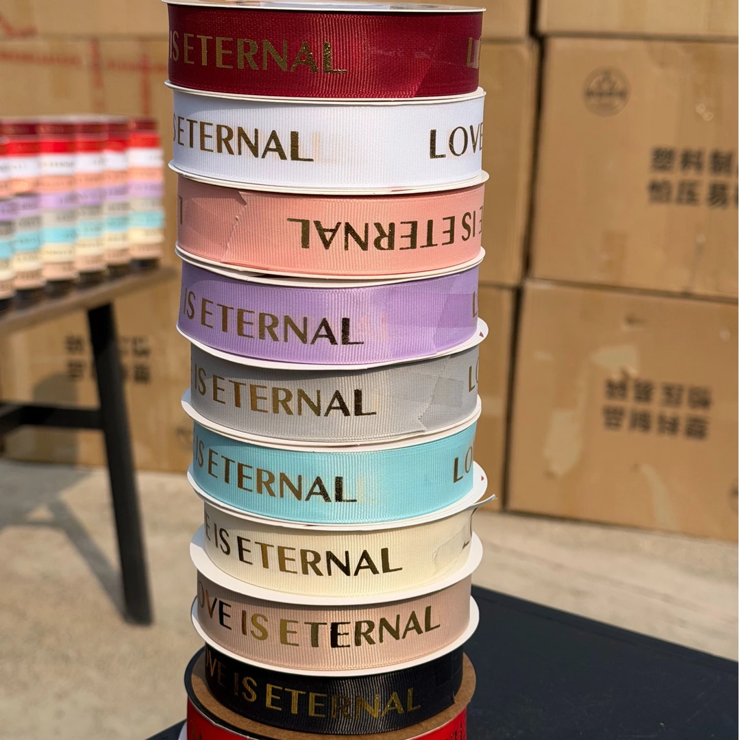 【1帮1】烫金螺纹2.5cm花艺丝带35码花束包装丝带花店diy材料