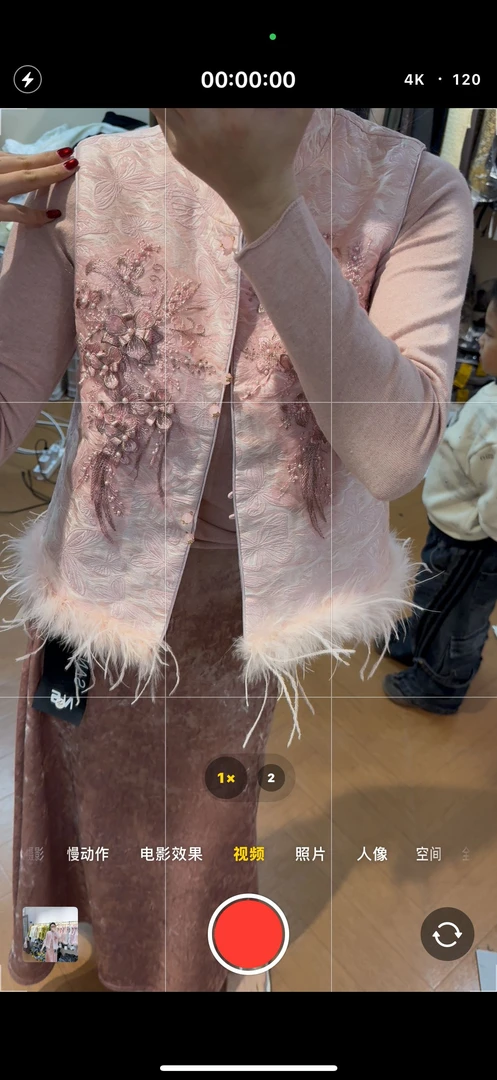 2026新款 粉色夹棉马甲