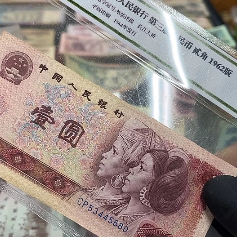 健健康康平平安安