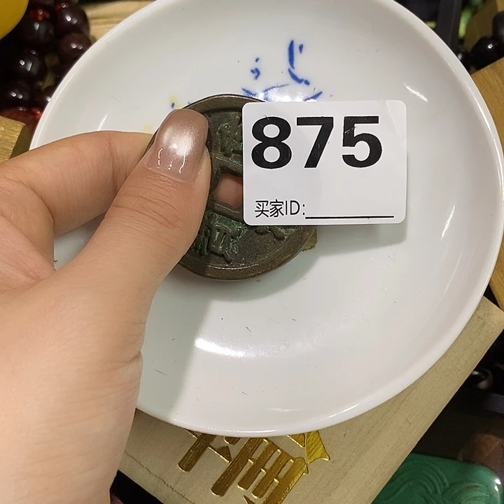 瓷片猴**月瓷瓷瓷瓷瓷瓷瓷瓷瓷瓷瓷