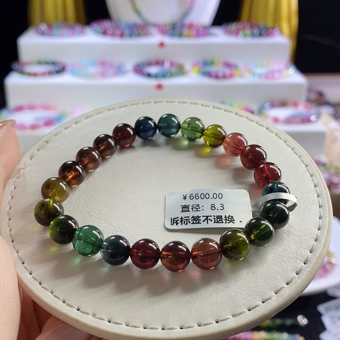 未镶嵌手链碧玺浓郁