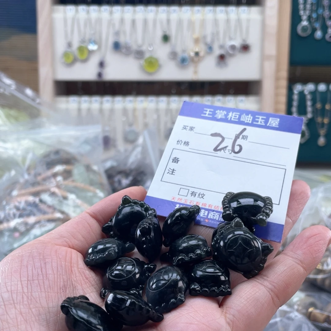 未镶嵌岫玉吊坠吊坠多样性，发一件