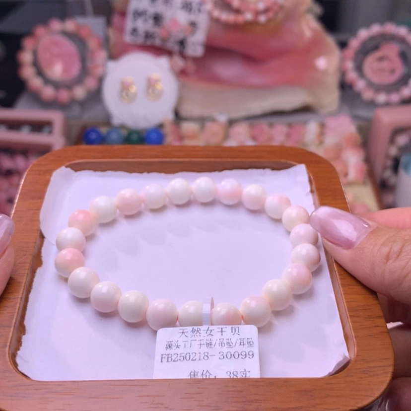 【闪购商品】查罗石颈饰合金福利80号