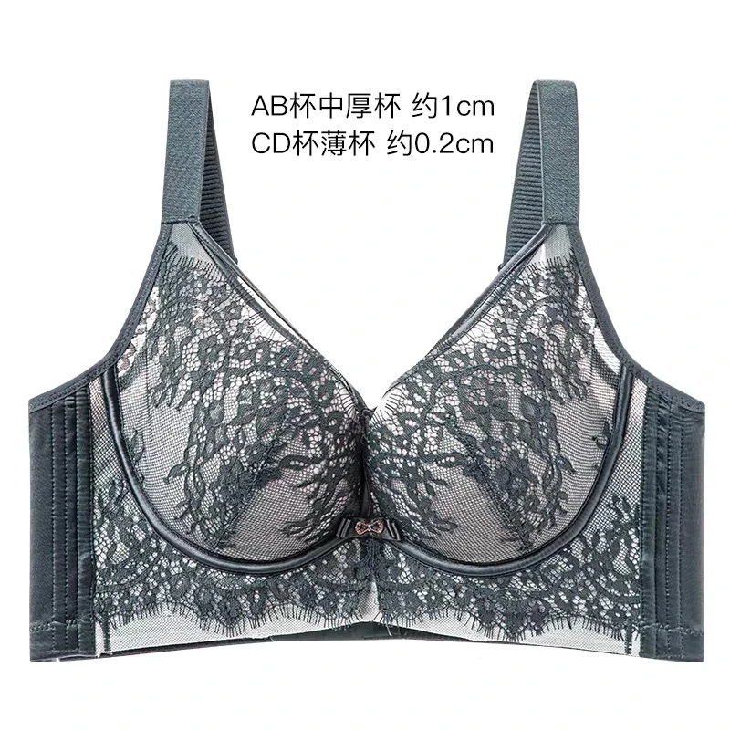 美si美si记忆圈中杯聚拢性感调整型内衣