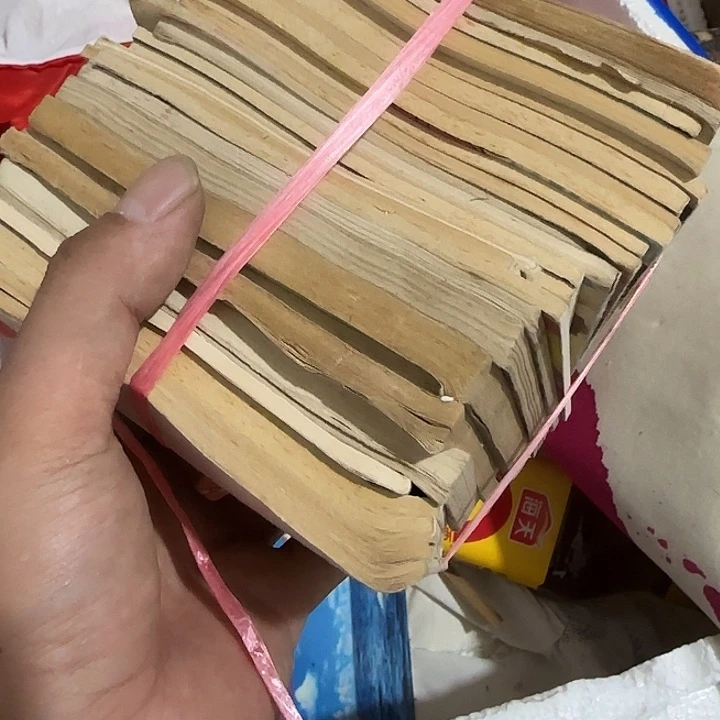木***修扇子吃b宝贝宝贝宝贝宝贝吧