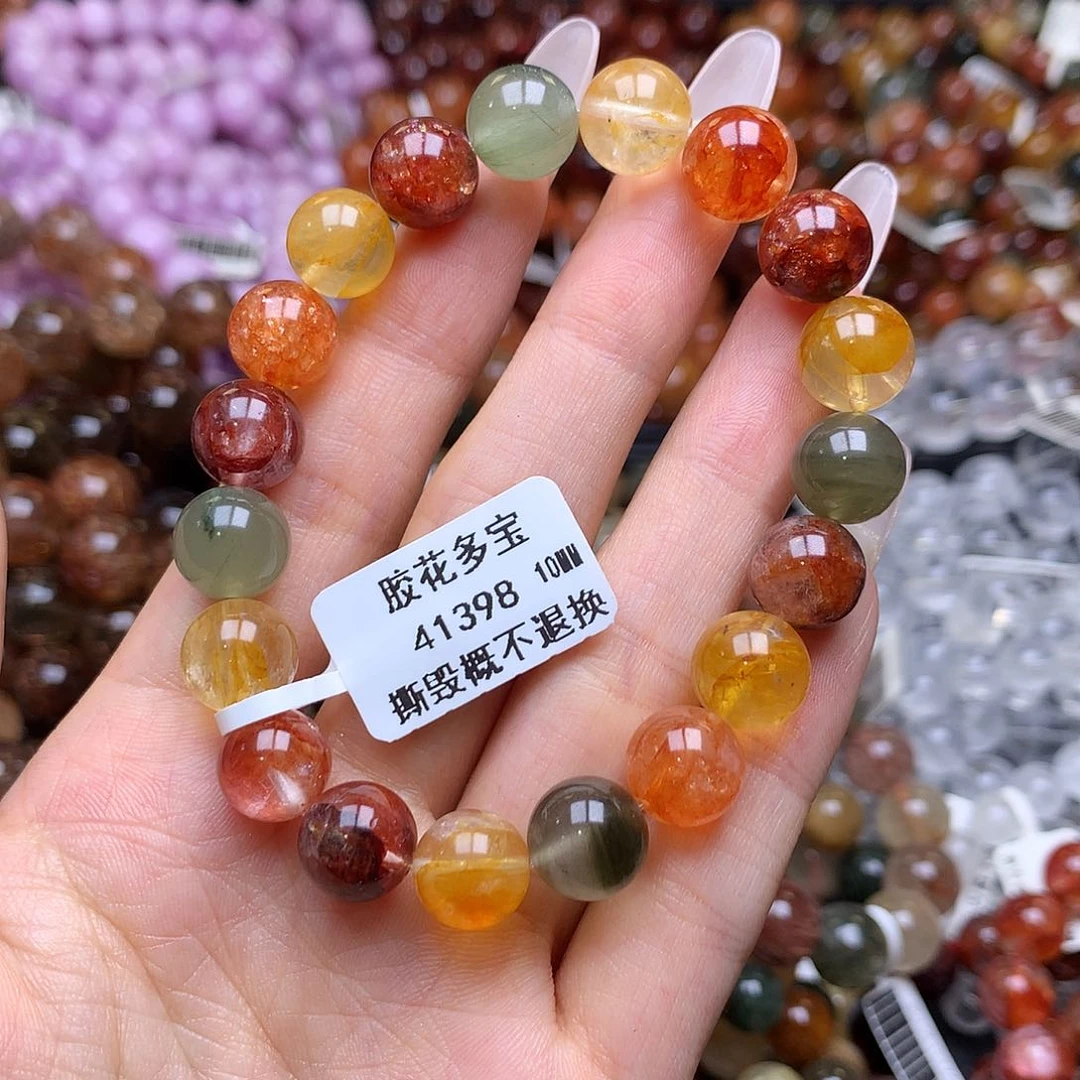 未镶嵌手链水晶手链