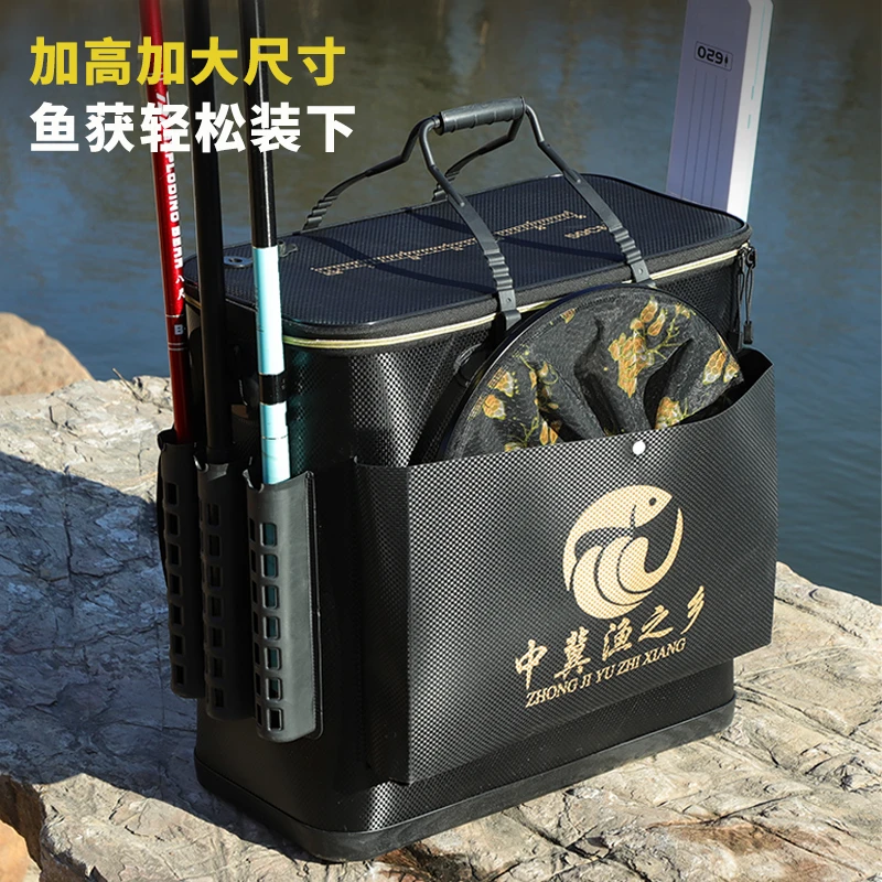 多功能渔具鱼护桶加硬鱼护桶加硬活鱼桶单双肩大容量渔具包