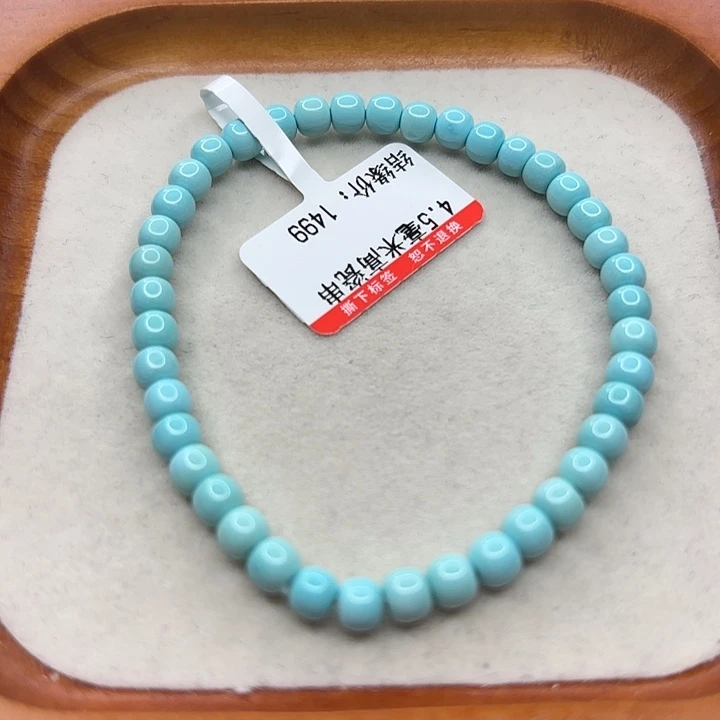 未镶嵌绿松石手串