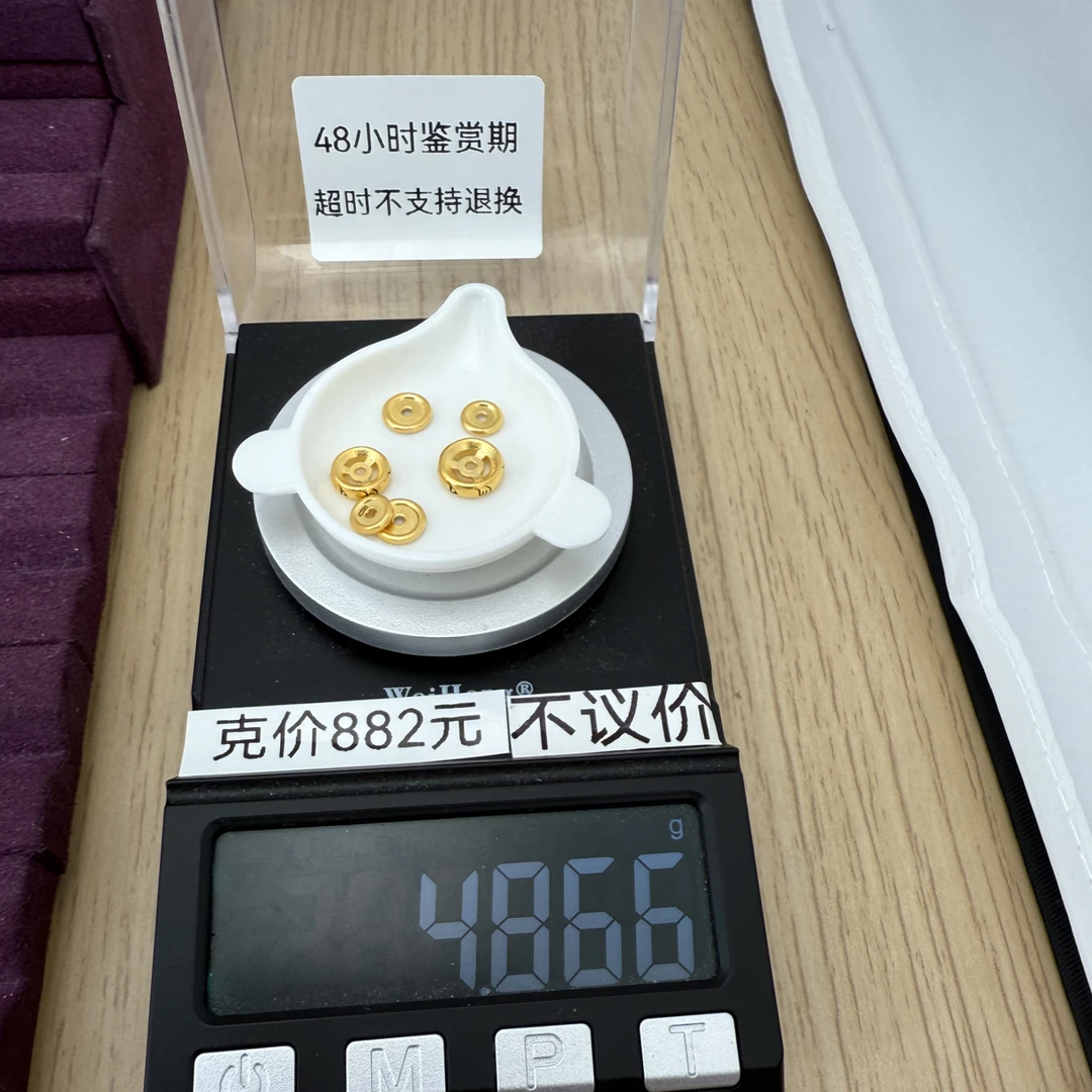 足金999六字卡环卡八卡九车轮卡六卡七秀