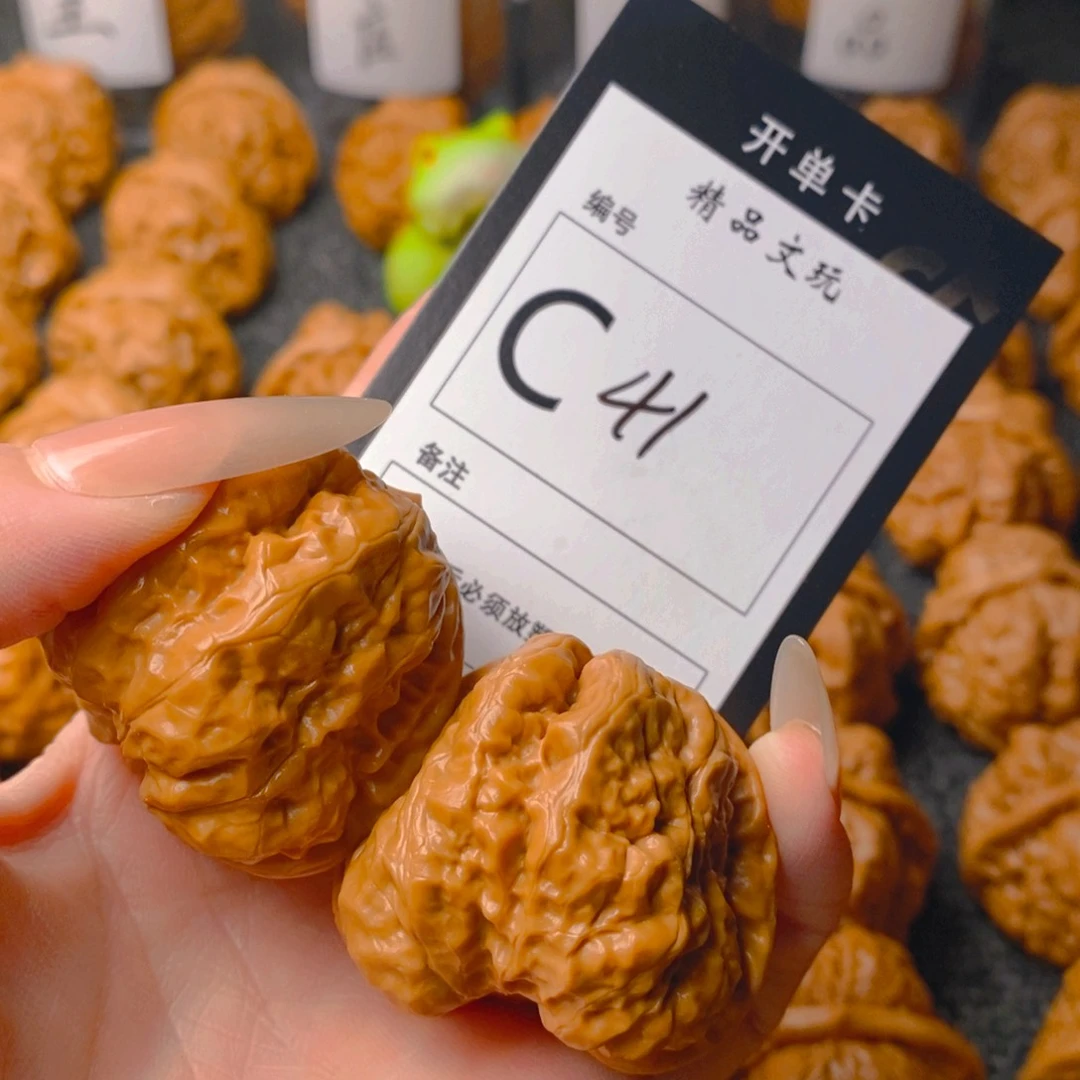 手串/手链核桃蛤蟆