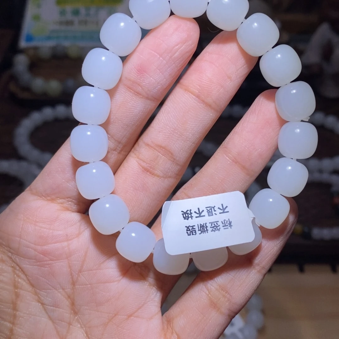 S***e手串未镶嵌和田玉11m老型