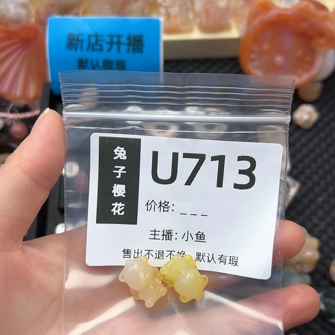 玛瑙/玉髓颈饰合金小****大