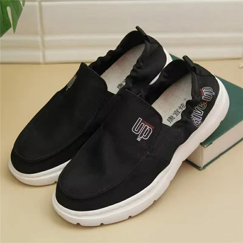 北京布鞋舒适时尚百搭透气户外休闲轻便老北京布鞋随机颜色款式