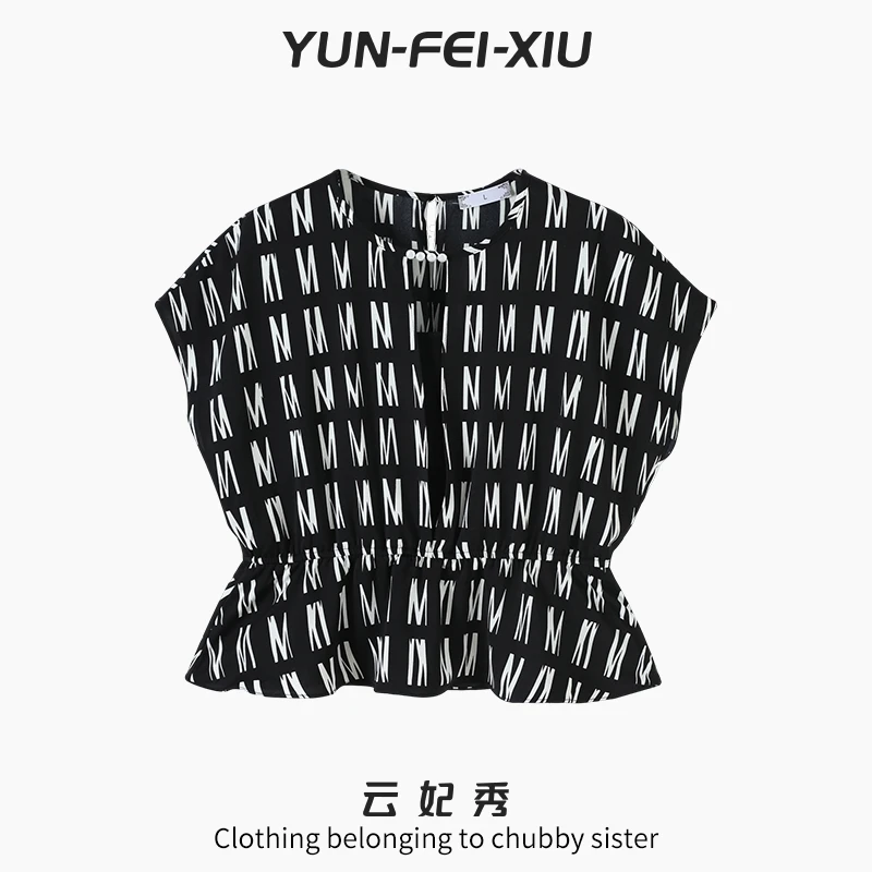 云妃秀大码女装背心宽松休闲时尚气质百搭显瘦胖妹妹上衣夏季9908