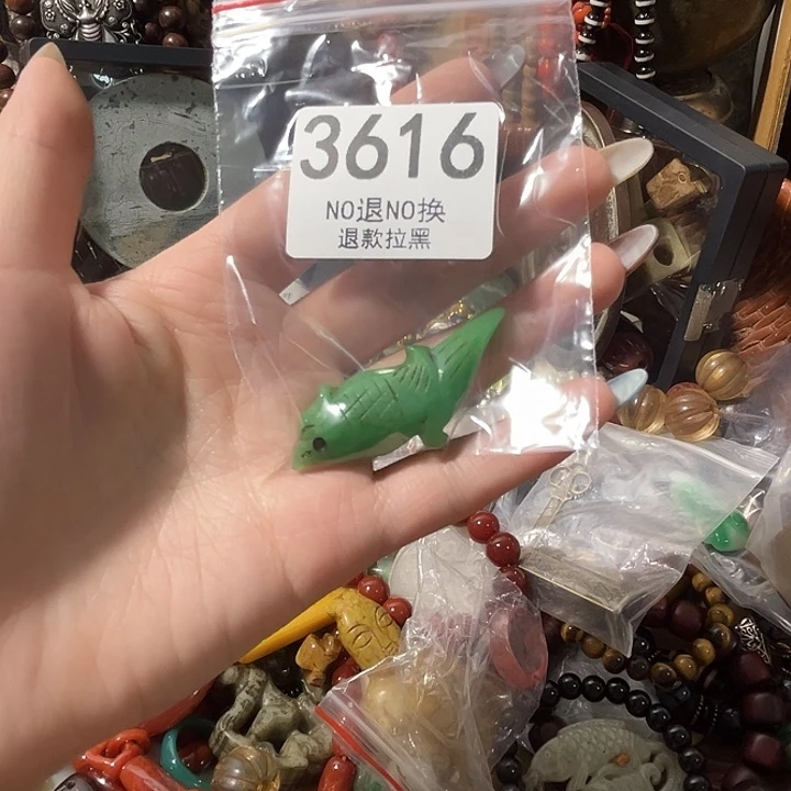 日***落花岗石铁合金3616