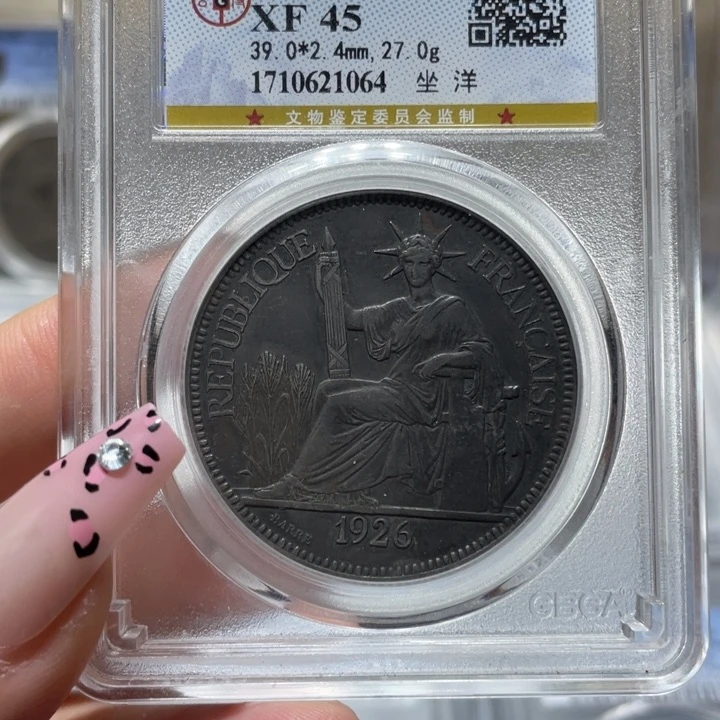 银1064公博评级坐洋佳利精选