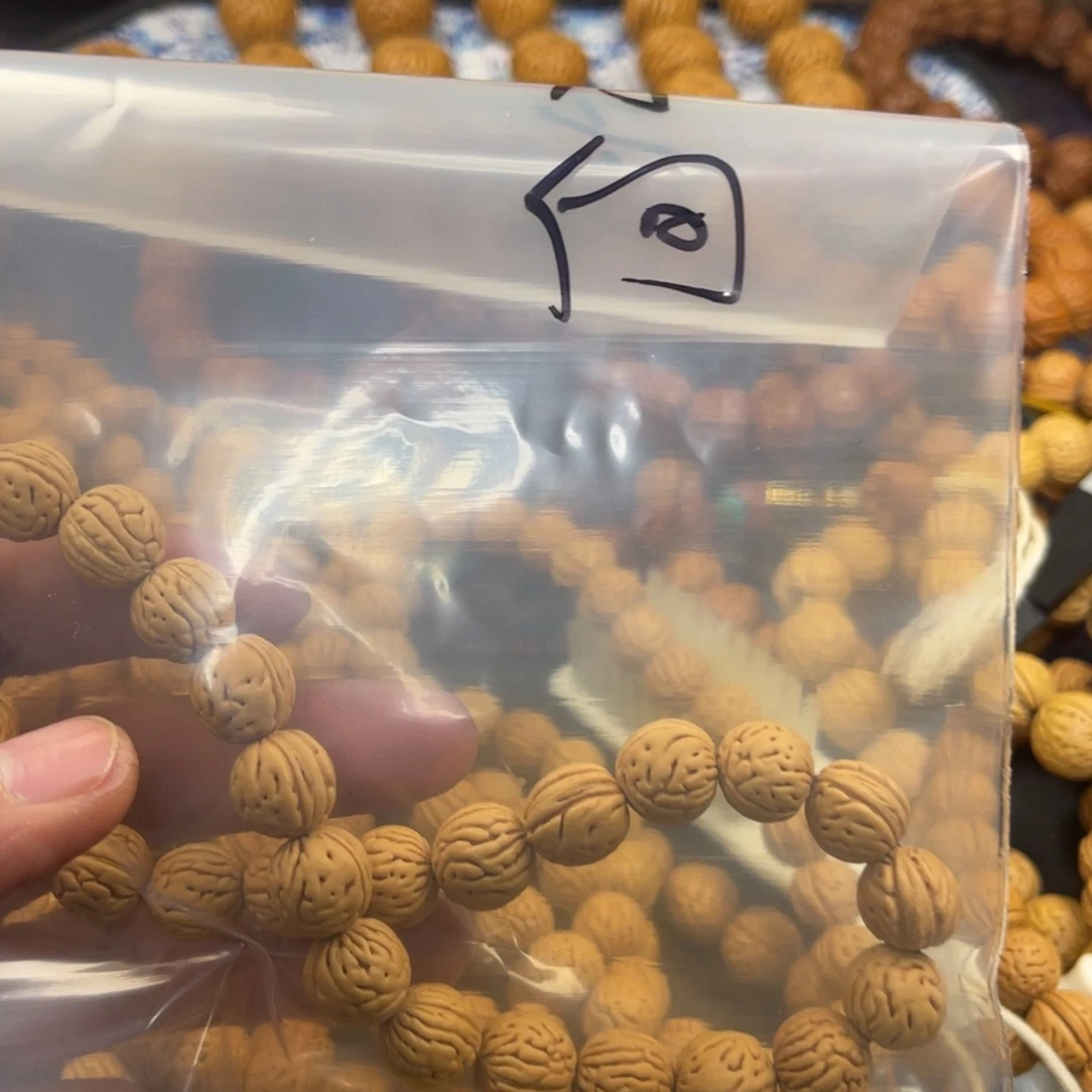 方***向桃核吊坠12尺寸大肠