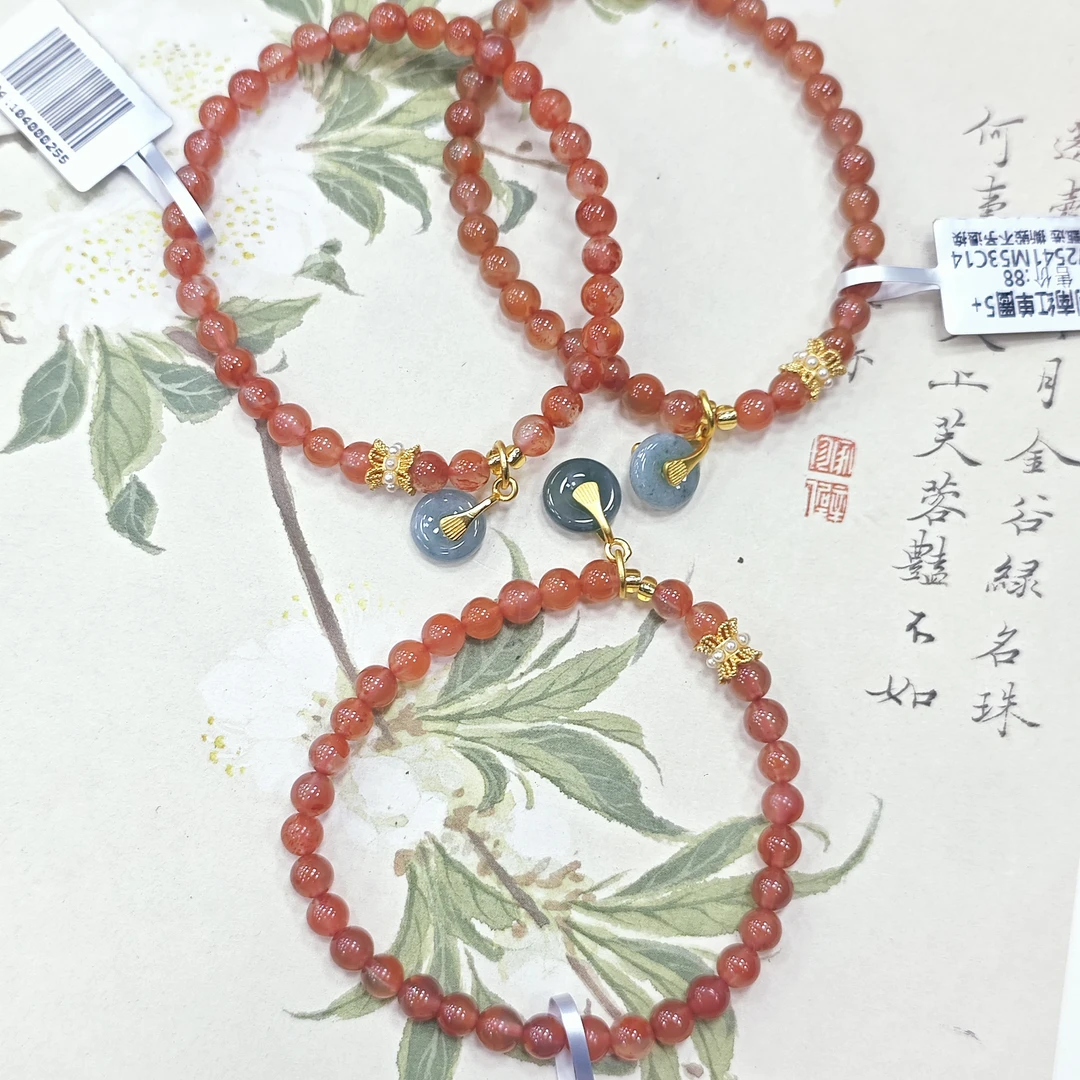 【书记甄选】天然原创南红单圈手链  多样式发一 约5mm  WW2541