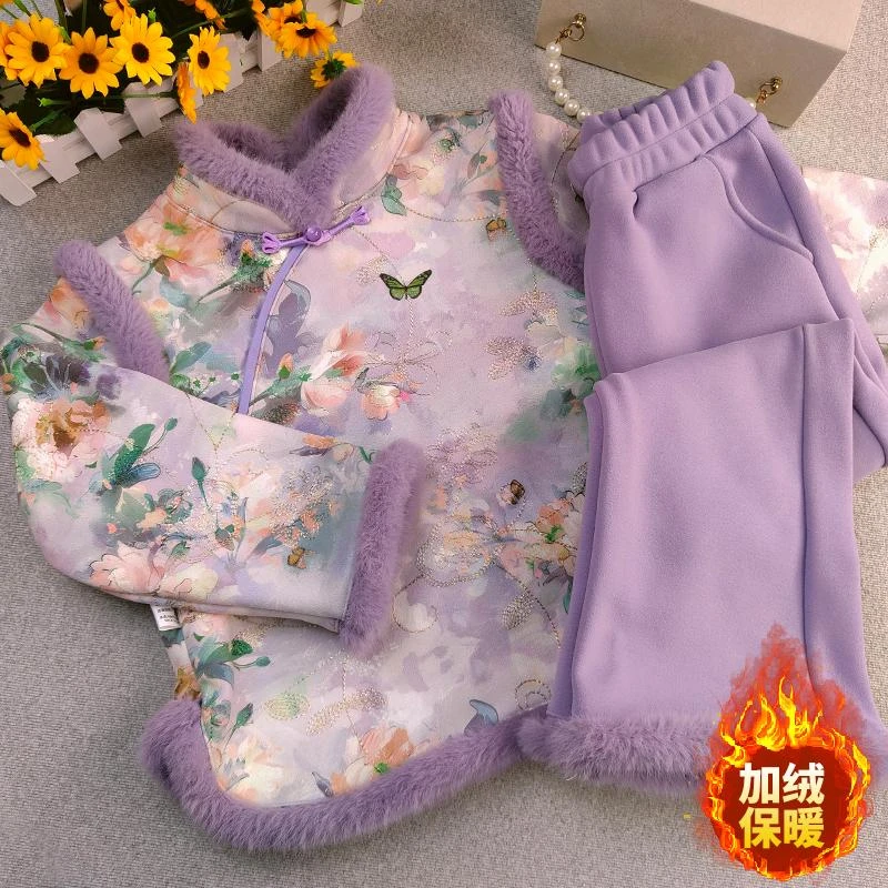 2024年冬季新品国风儿童加绒紫色套装舒适洋气