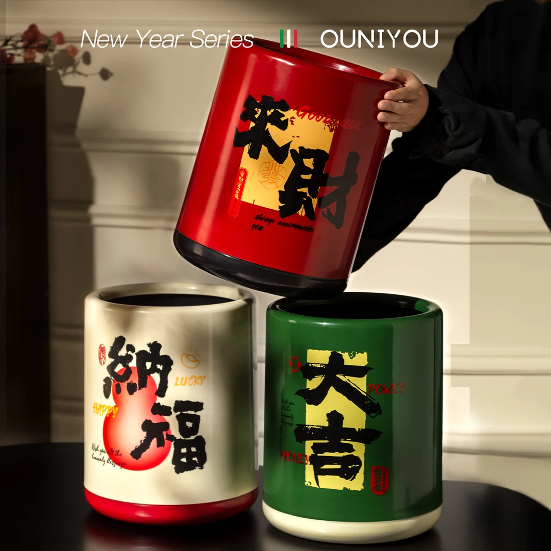 来财垃圾桶家用新款客厅轻奢高档卧室大容量纸篓卫生间专用桶