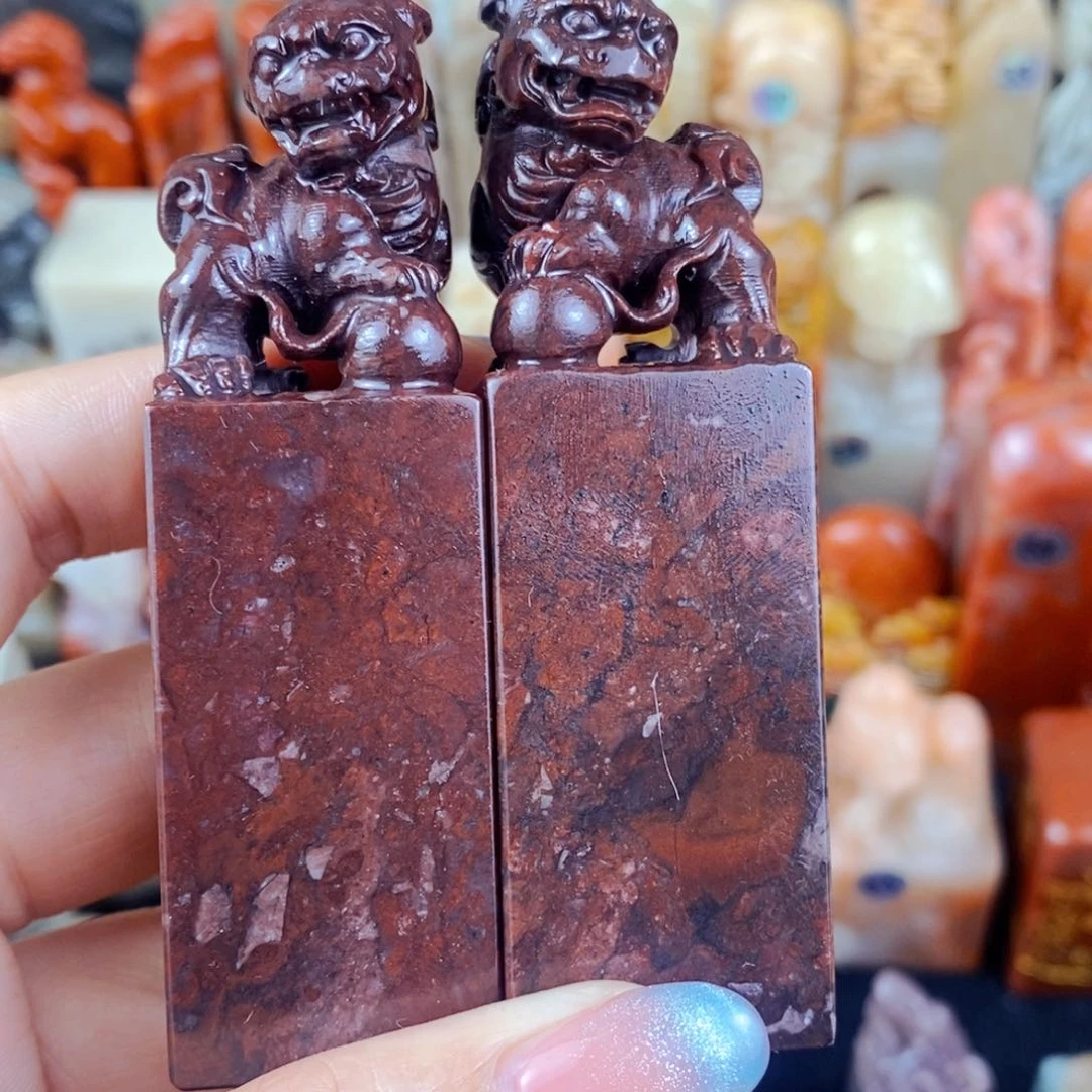 老挝石印石手工篆刻包邮包刻自定义内容