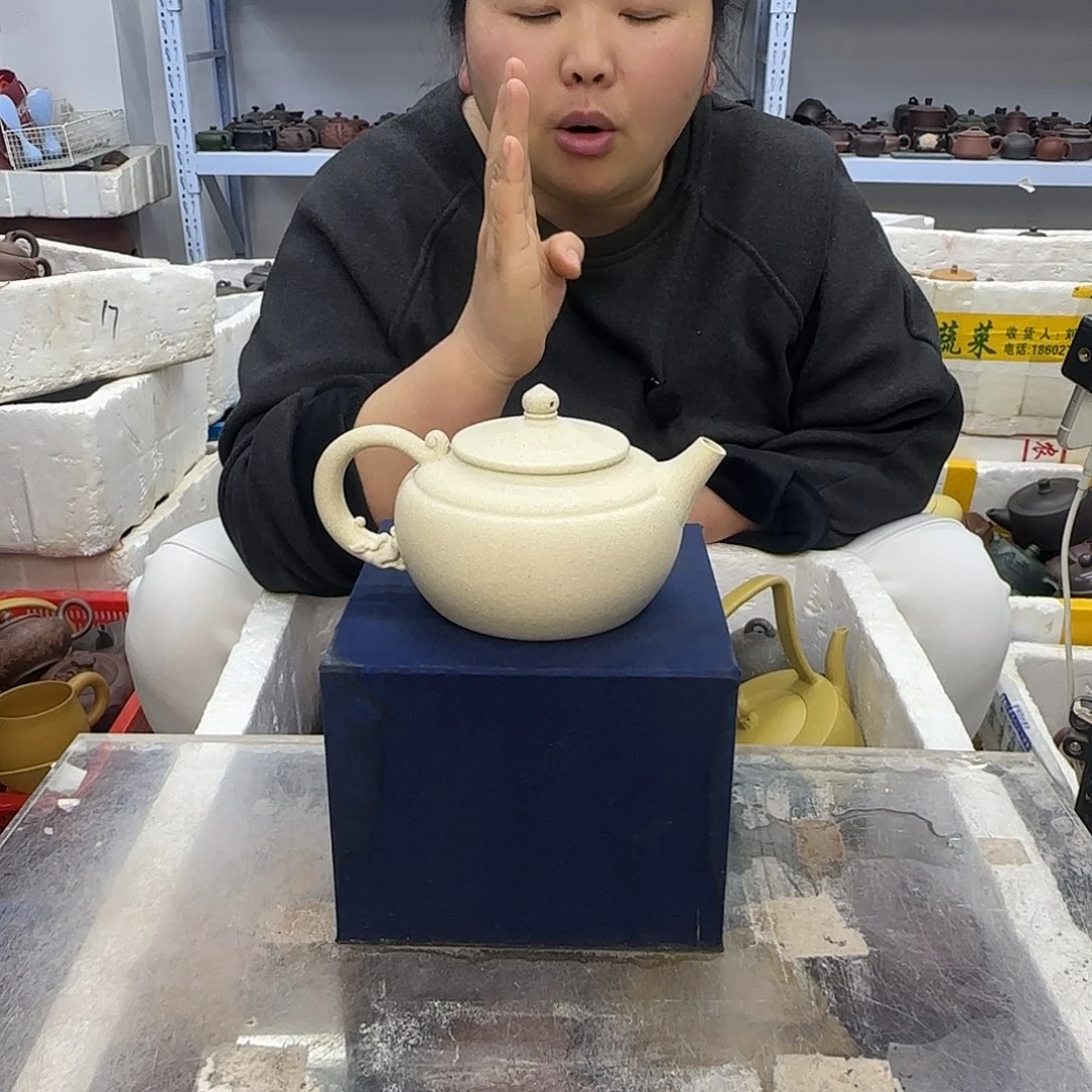 茶壶紫砂宜兴紫砂壶瑕疵处理