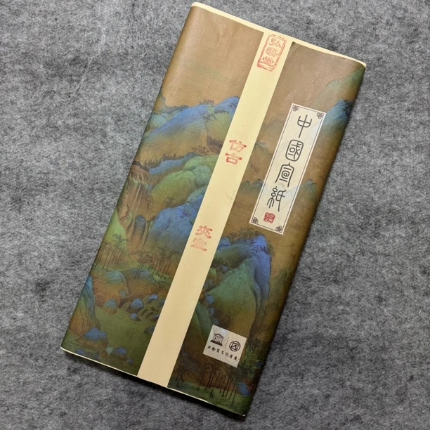 【仿古夹宣】老师同款仿古色生宣双层加厚夹宣纸山水花鸟白牡丹作品