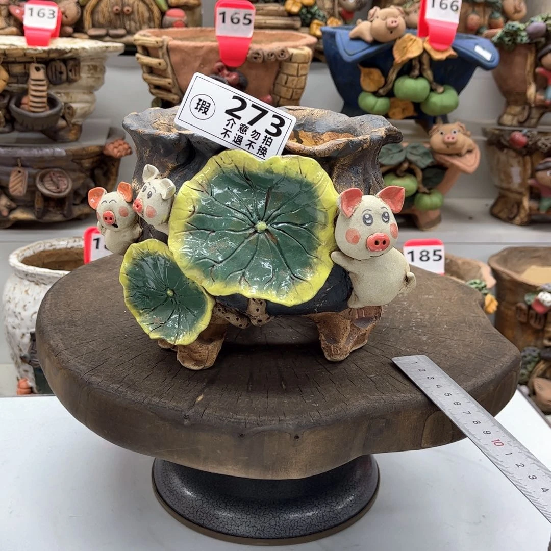 红陶G****磊花盆273瑕磊