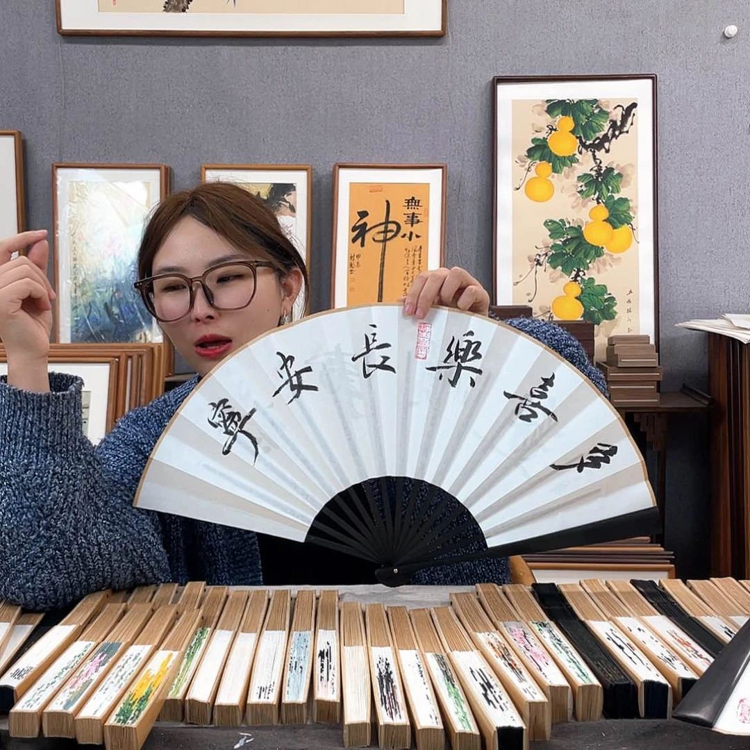 国画福利折扇带中玉扇骨（默认粘好发出）多喜乐