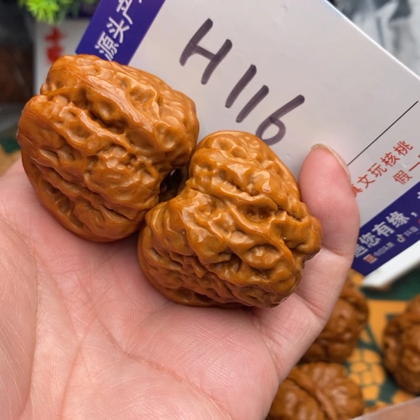 【闪购商品】文玩核桃把件旺*.边38蛤蟆头