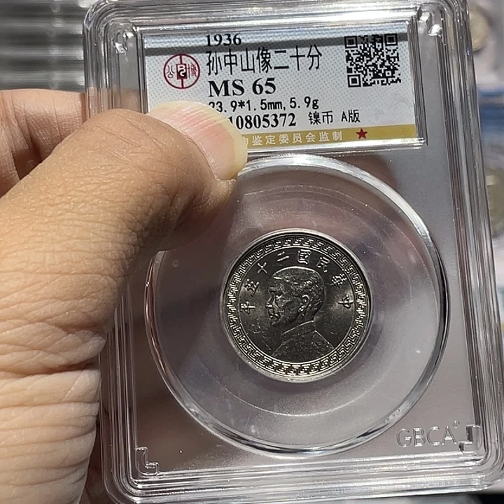 瀚***泰金属如图所说的那样是