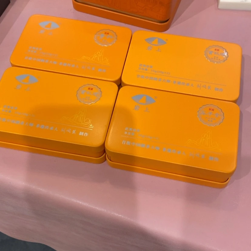 【闪购商品】潇***王组合