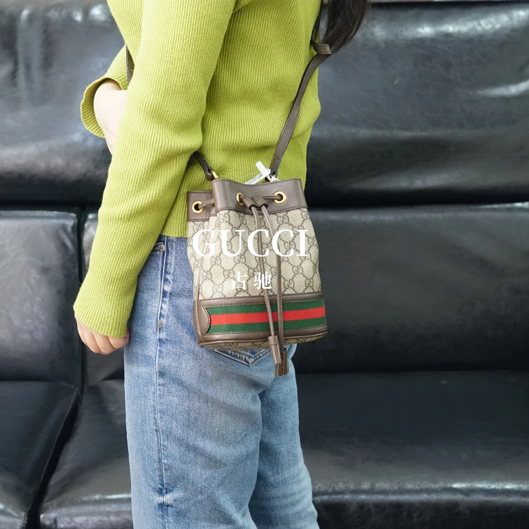 95新 GUCCI/古驰 老花水桶抽绳包/WJ03231706/1706