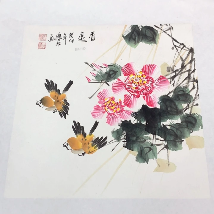 和和美美和和美美