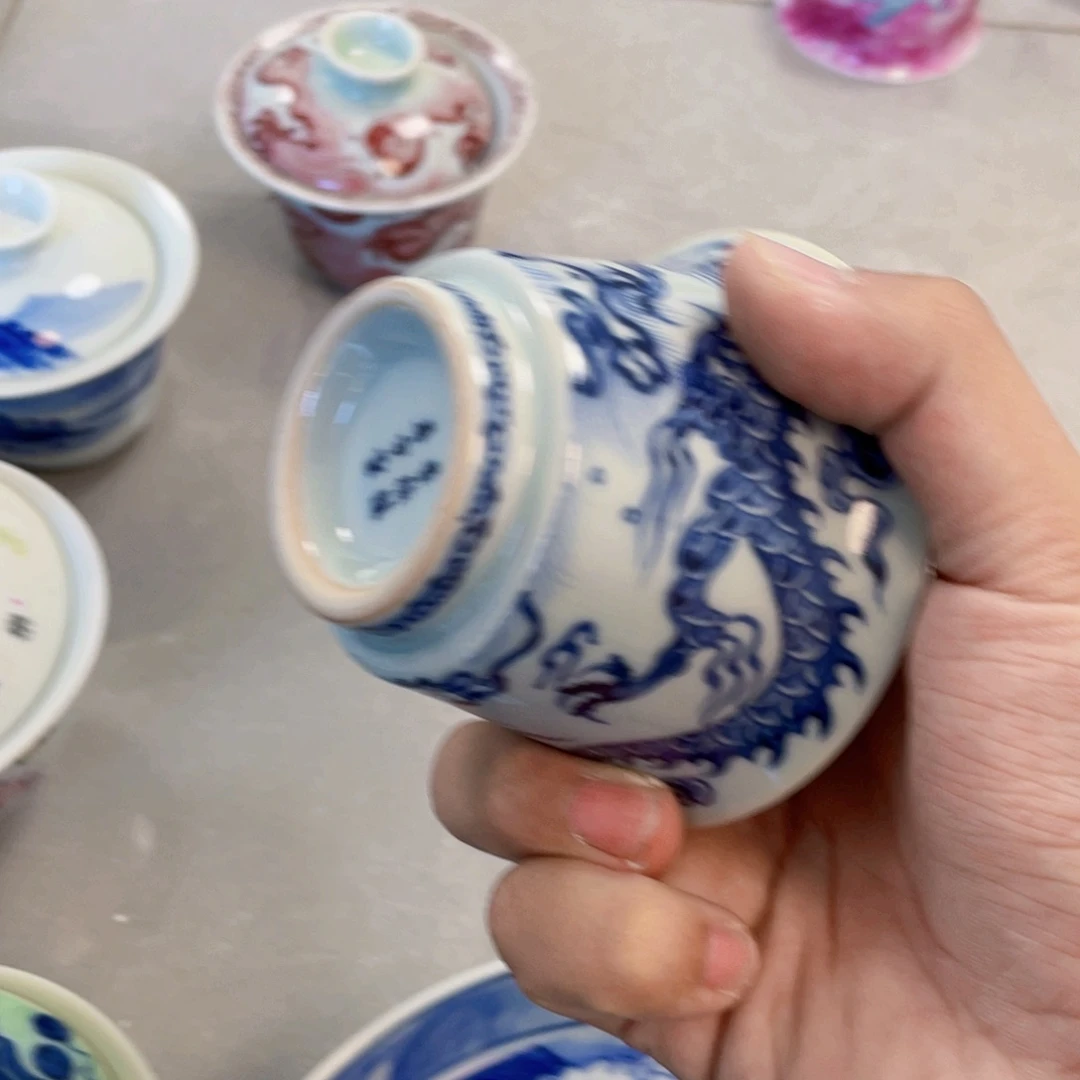 瓷片青花铠甲龙盖碗