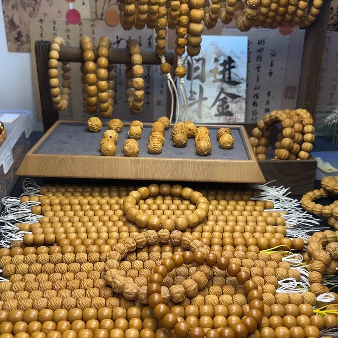 浮***、核桃手串/手链无相