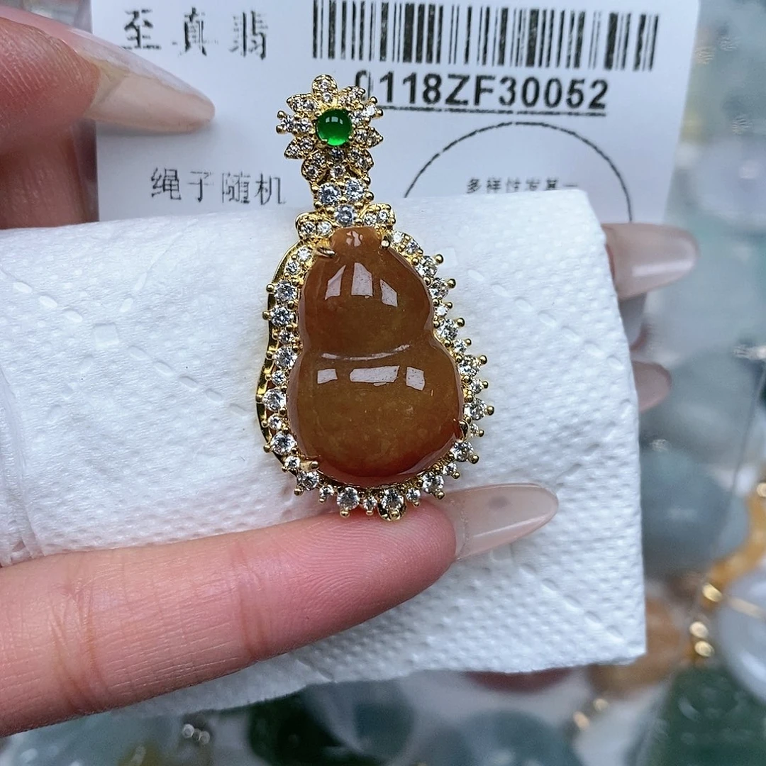 翡翠吊坠(不含链)未镶嵌