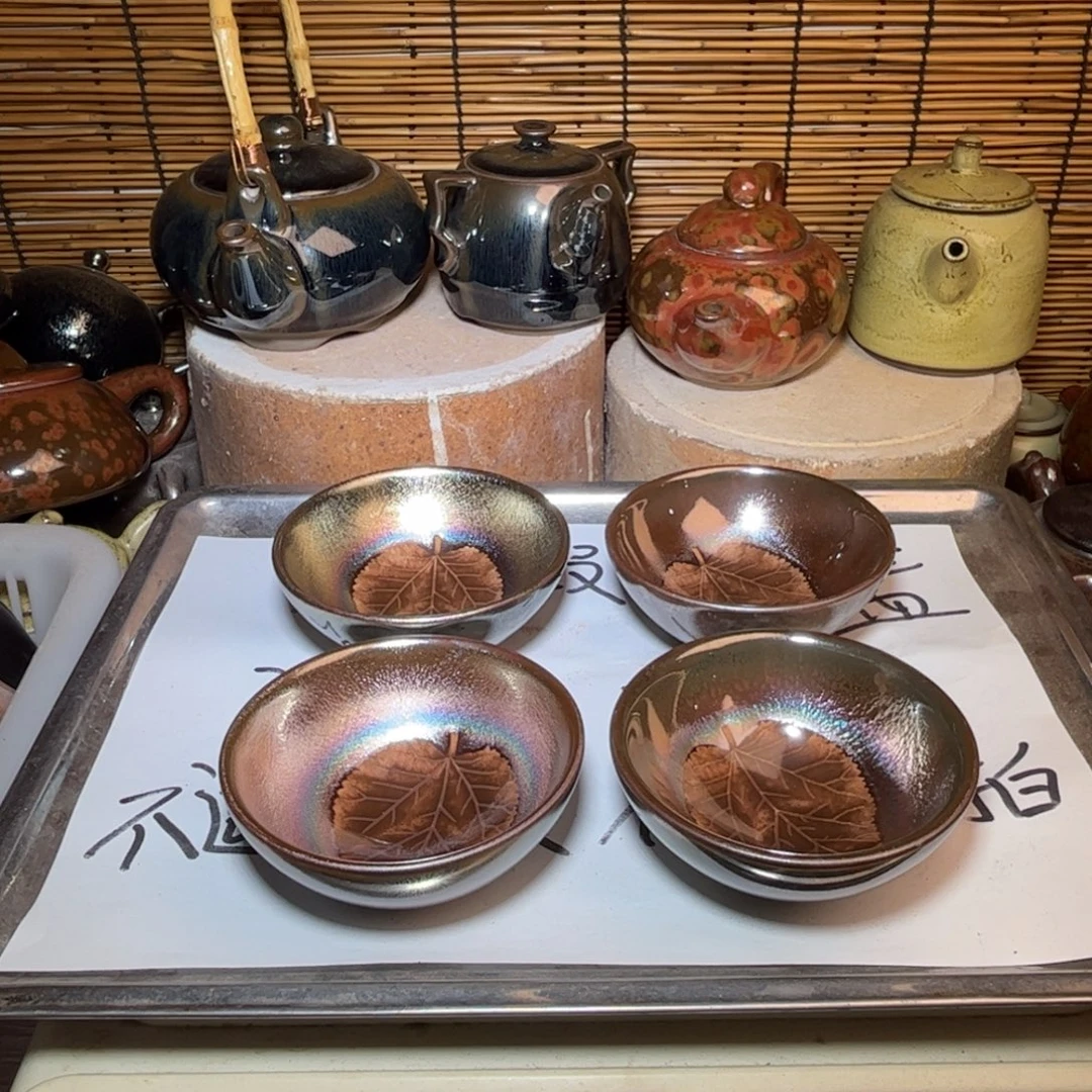 茶盏建窑建盏 微瑕作品