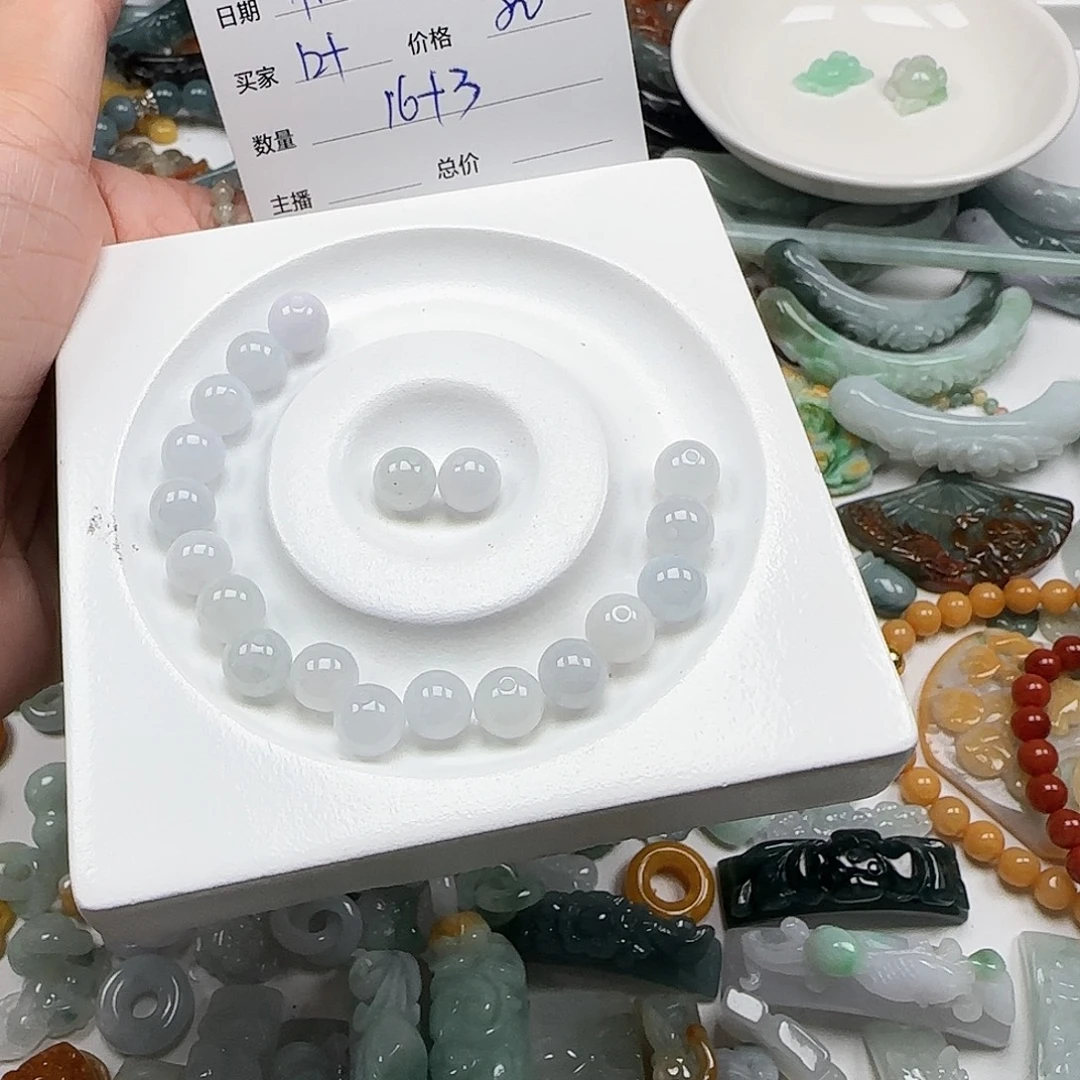 叶***宝翡翠未镶嵌颈饰222