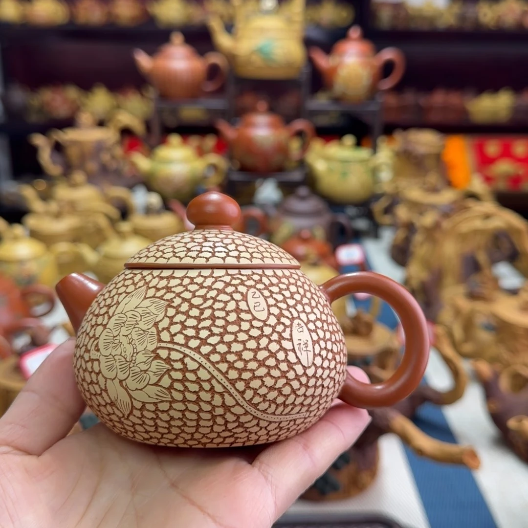 茶壶段泥邕*蓝西施冰晶