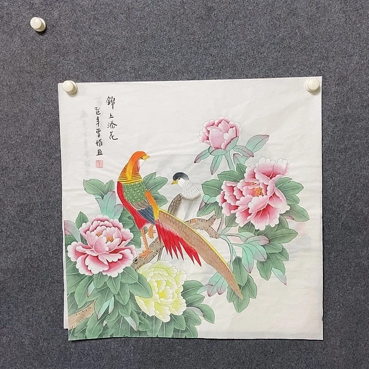 国画四尺斗方工笔一幅